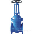 F5 Cast Steel Gate Valve